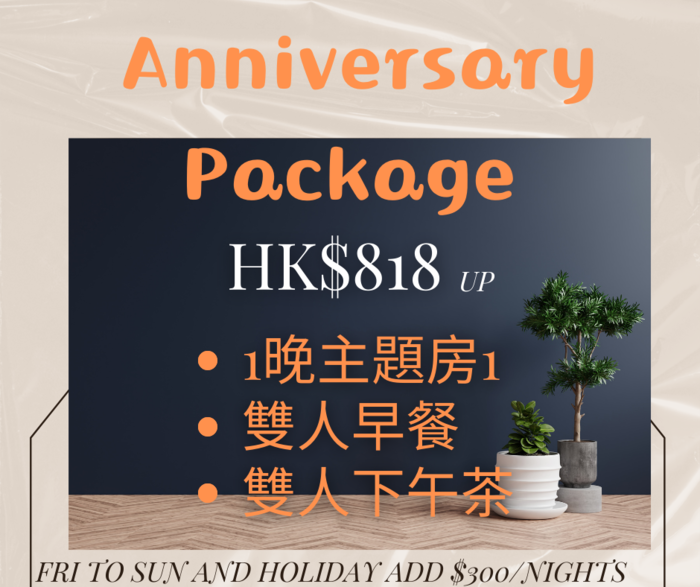 Anniversary Package